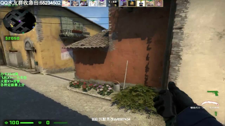 【2021-04-07 19点场】csgo沉默男孩：独自修行几天