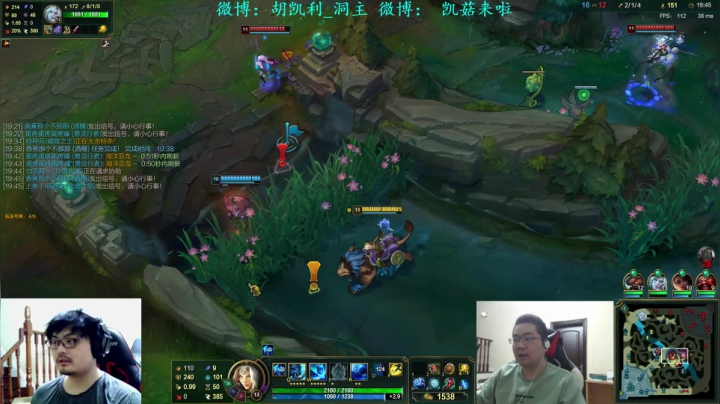 【英雄联盟】洞主丨歌神洞庭湖的精彩时刻 20210408 20点场