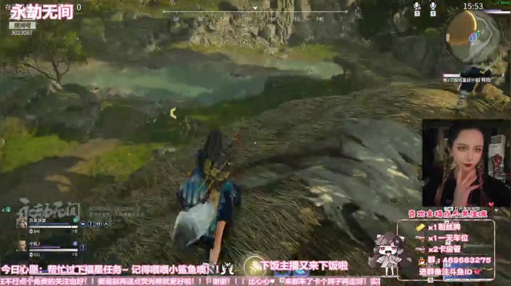 【2021-04-08 00点场】逃之夭夭OvO：【逃夭】四野星辰 春芒复生♡