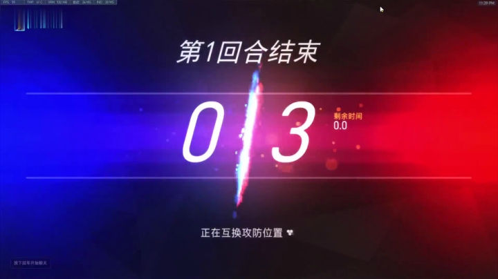 【杀人哥】全场唯一冒火1=11，拉扯、爆杀、59消灭42最后一击，世界第一拉扯！