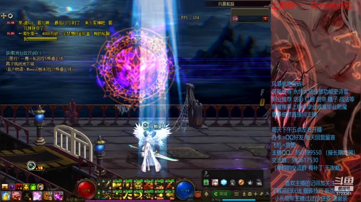 【2021-04-07 23点场】宁宁是一只魔剑：搬砖，宁宁的搬砖聊天室