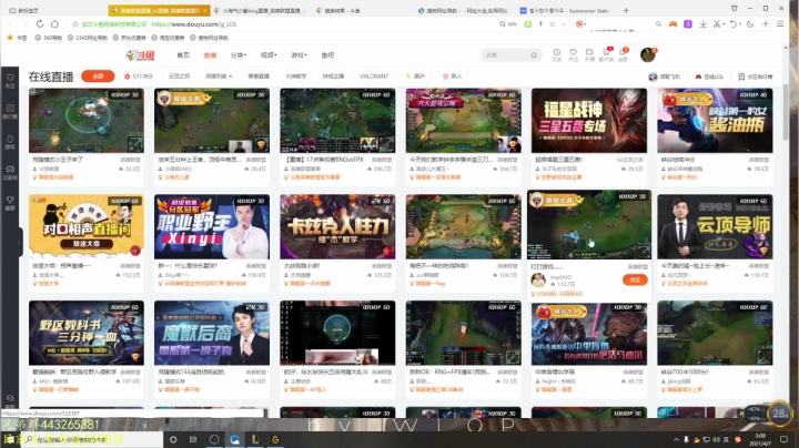 【2021-04-07 02点场】小淘气沙皇king：打会一区王者灵活 晚点打峡谷