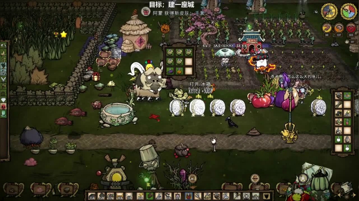 【2021-04-02 23点场】囧司徒123123：【司徒】饥荒长期建家中