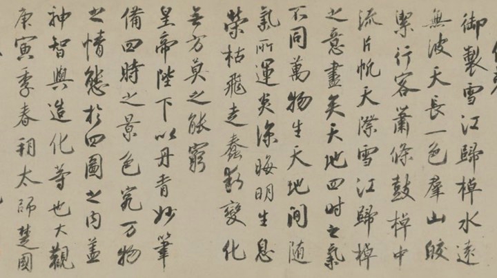 周三改作业