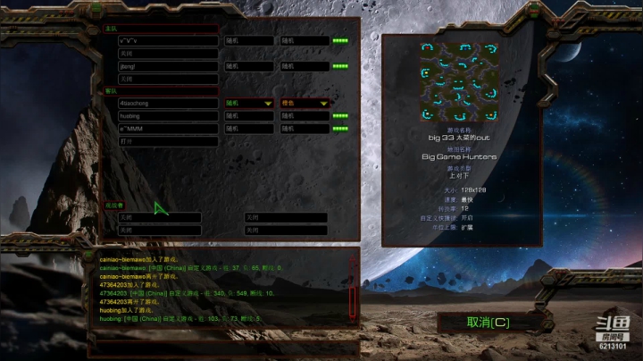 【2021-04-07 22点场】wAngfuGu1：路人才是王道。。。