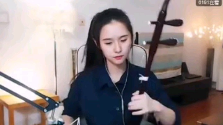 阿冷丶星之所在发布了一个斗鱼视频2021-04-08