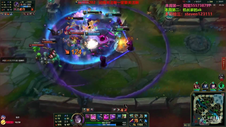 【2021-04-04 23点场】神牛教丶教主：神牛教中单牛头