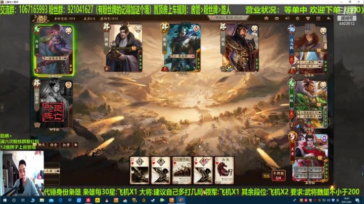 【2021-04-06 14点场】邓员外不圆：说出吾名，逗汝一笑！！！