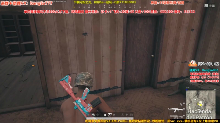 【2021-04-07 19点场】邦Sa：【邦Sa】专业团队！时隔半年！视觉盛宴！