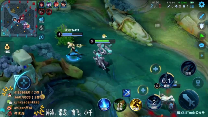 【2021-04-08 08点场】sViper丶阿灿：阿灿:新赛季Q区五排冲分