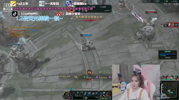 【2021-04-03 22点场】莉娅小宝贝：五分钟不单杀你骂我