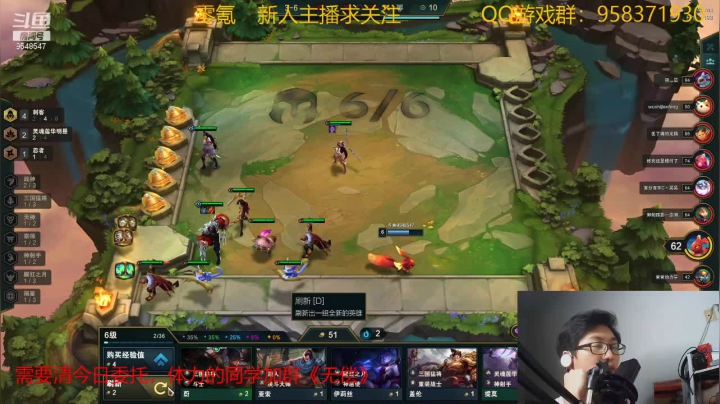 【2021-04-07 22点场】神雕大侠s：零氪主播哦