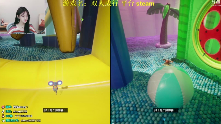【英雄联盟】阿冷aleng丶的精彩时刻 20210408 23点场