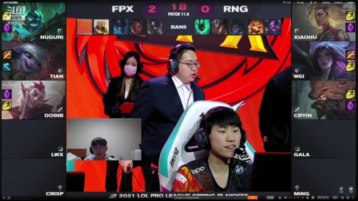 S11 LPL 春季赛FPX VS RNG FPX3-0RNG拿下比赛 完整版广告时间赛后采访都有金贡OB视角