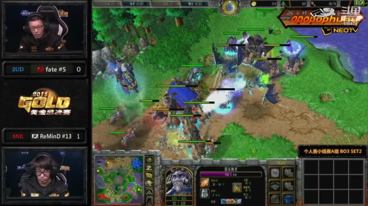 【魔兽争霸】opopophuhu的精彩时刻 20210408 13点场