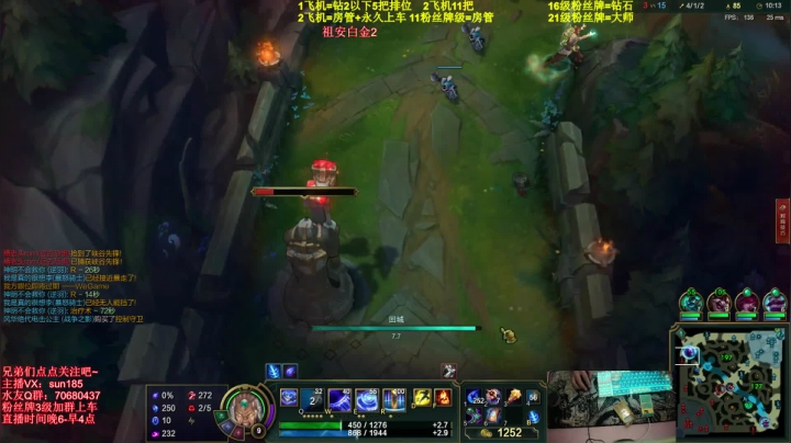 【2021-04-06 19点场】法神瑞兹：王者瑞兹，顶级理解！