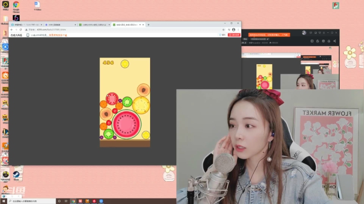 余霜OBEDGVSTES 翻译英文解说2021_04_08_直播录像