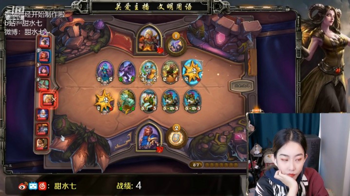 哎!做人有什么意思!