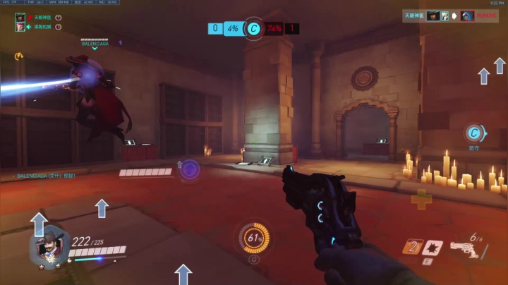 【2021-04-07 20点场】杀杀杀人哥：杀人哥：白给猎空。