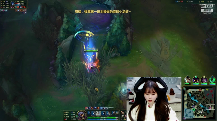 【2021-04-07 22点场】萌面酥：在线等路人爹猛ccccccccccccc