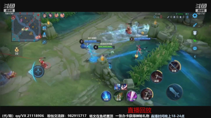 【2021-04-08 17点场】月中仙zs：前国服第一李白进来学技术