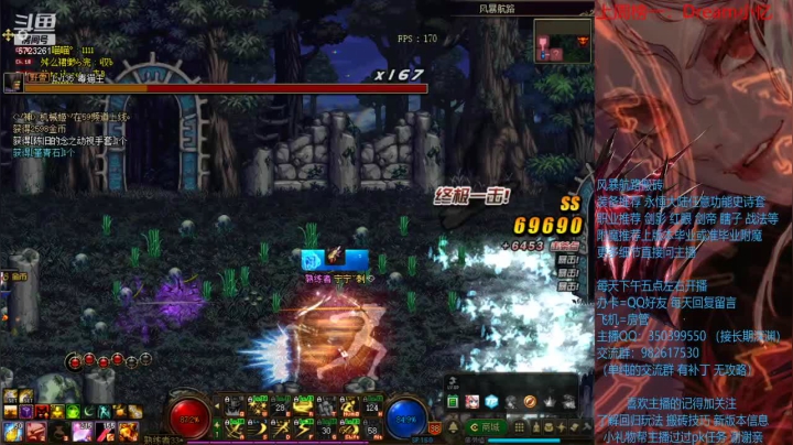 【2021-04-07 17点场】宁宁是一只魔剑：搬砖，宁宁的搬砖聊天室