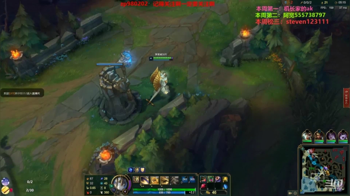 【2021-03-31 19点场】神牛教丶教主：中单牛头WQ秒人