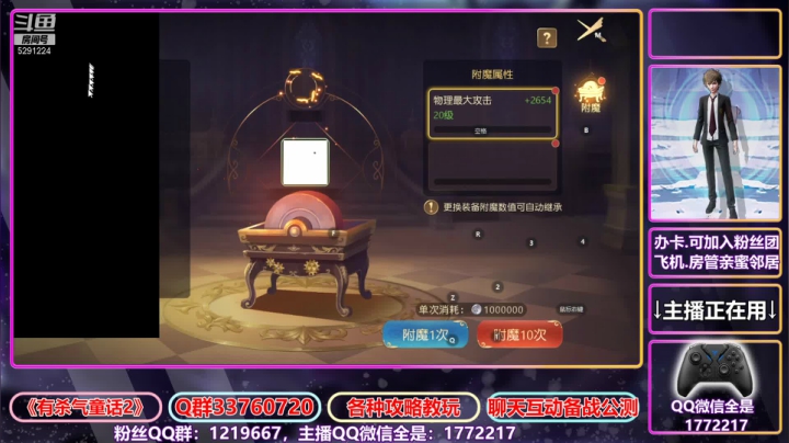 【2021-04-07 10点场】蓝小样YonHen：【深蓝】教玩带玩有问必答 5291224