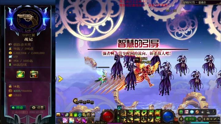 【2021-04-07 11点场】再见理想冷雨夜：欧荒：上午DNF+下午随便玩玩
