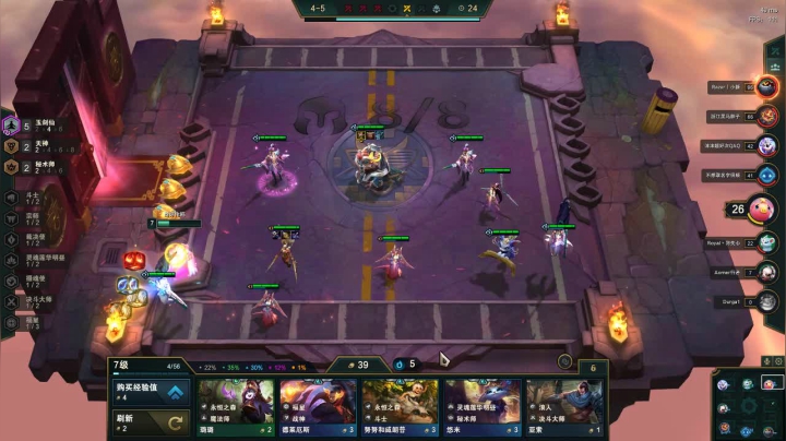 【2021-04-06 20点场】许烦烦：【许烦烦】充哥