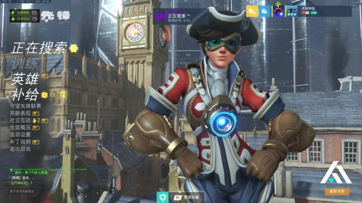 【2021-04-08 02点场】杀杀杀人哥：杀人哥：白给猎空。