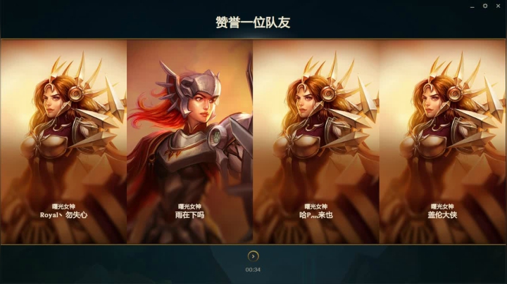 【2021-04-04 21点场】许烦烦：【许烦烦】匡山读书处,头白好归来