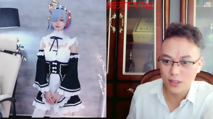 【2021-04-08 17点场】睡懵的渣皇：斗鱼最欧气直播间 8988