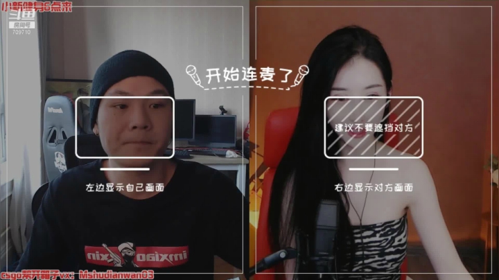 【2021-04-08 15点场】imxiaoxin：【什么是快乐星球】