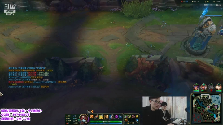 【2021-04-08 10点场】十月船长丶：铲车人，一桶秒杀AD！