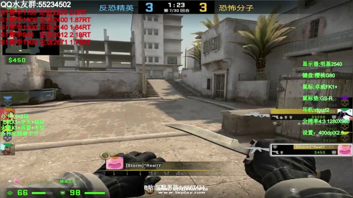 【2021-04-06 11点场】csgo沉默男孩：【沉默男孩】开新赛季的车