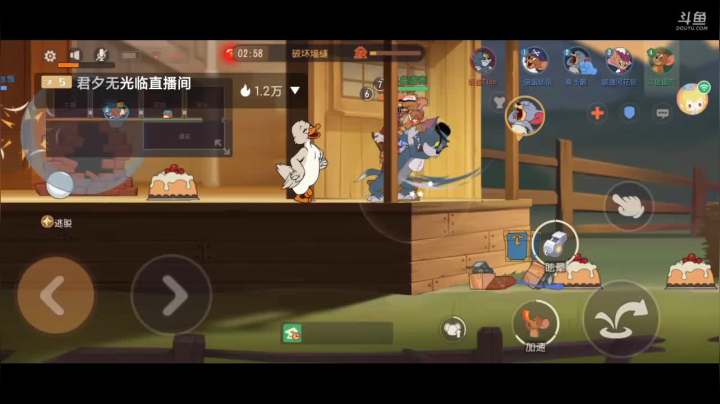 【2021-04-07 22点场】蛋壳哈：【猫和老鼠】每天晚上8点开播