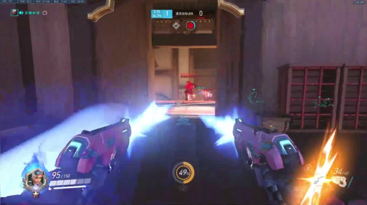 0208花村爆杀局太简单了