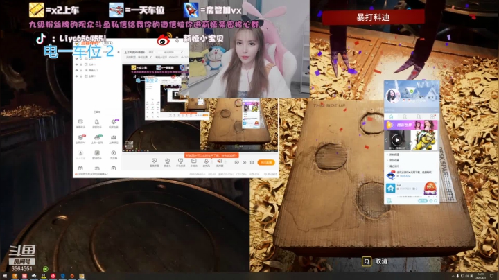 【2021-04-03 14点场】莉娅小宝贝：五分钟不单杀你骂我