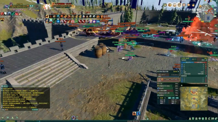 【2021-04-08 11点场】剑网3官方直播：20:00《武林争霸赛》8进4-淘汰赛