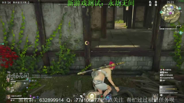 【2021-04-06 18点场】SMall阿宇：有被自己蠢到~服了