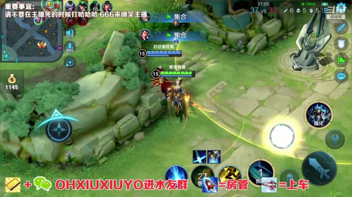 【2021-04-08 11点场】正义的番茄酱：起得早 赢得少