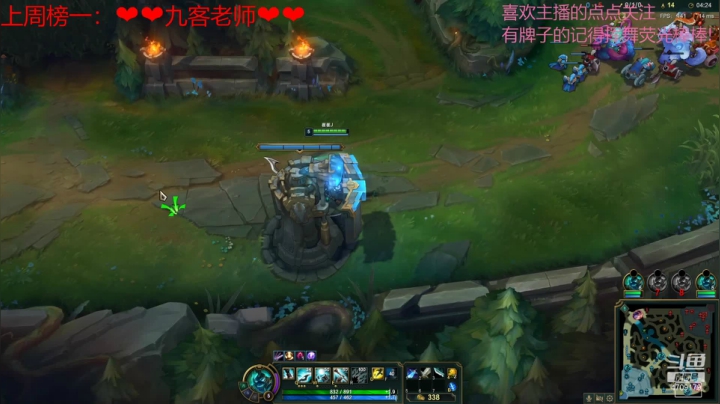 【2021-04-07 22点场】就是崔崔阿：【火烈鸟】冇话题冇标题