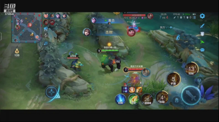 【2021-04-08 09点场】RW侠Djie：巅峰赛 巅峰赛 好好冲