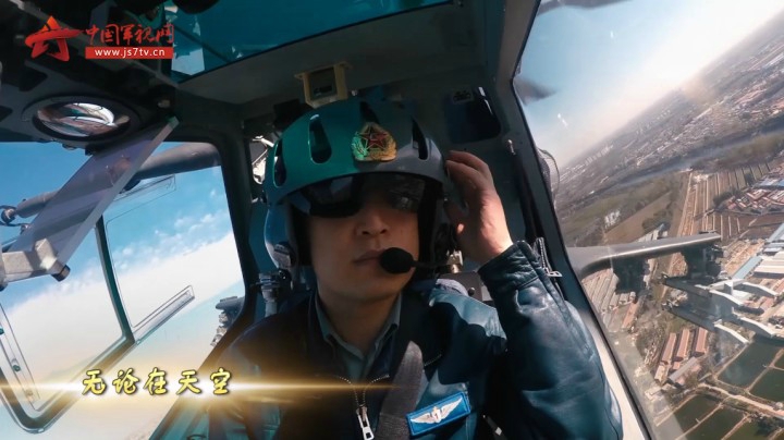 MV《战士心向党》