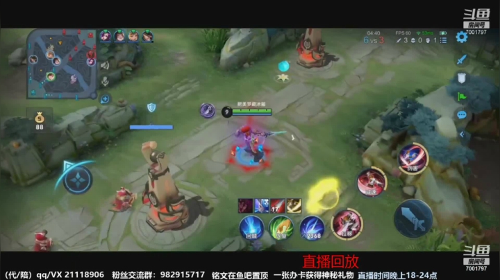 【2021-04-08 05点场】月中仙zs：前国服第一李白进来学技术