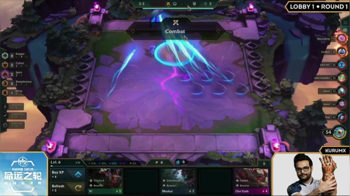 【2021-04-08 19点场】lol云顶之弈赛事：命运之轮全球总决赛DAY2