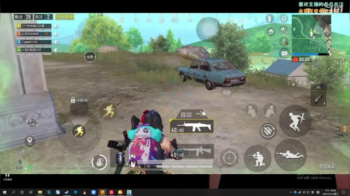 【2021-03-31 22点场】胖胖的黑叔叔：【黑叔叔】恐怖游戏体验❤多多关注