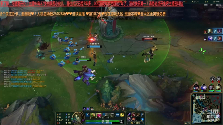【2021-04-08 01点场】万通946：25028场LOL人机帝全大区发车娱乐