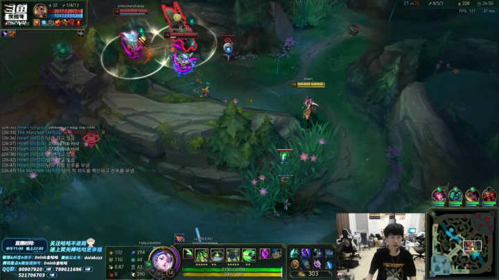 【英雄联盟】金咕咕金咕咕doinb的精彩时刻 20210408 00点场